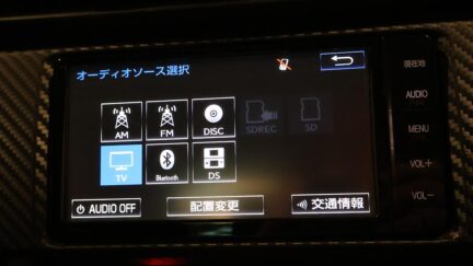 2015 Toyota 86 GT Limited image 330093