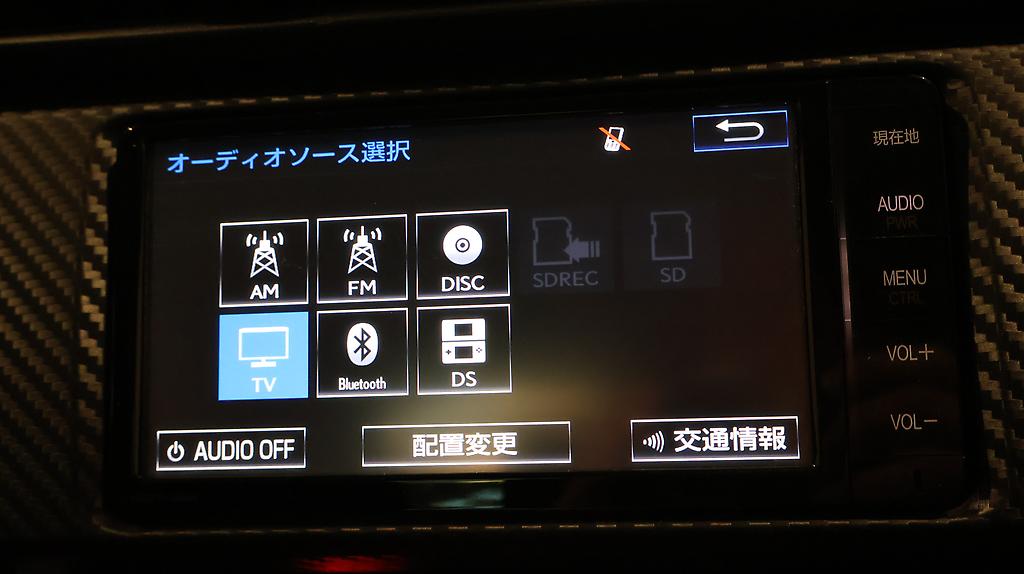 2015 Toyota 86 GT Limited image 330093