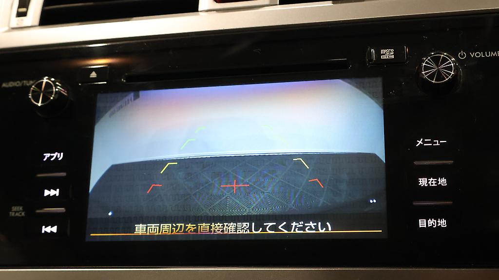 2015 Subaru Outback Limited AWD image 330448