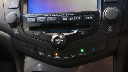 2005 Honda Accord Wagon 2.4 image 328601