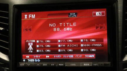 2012 Subaru Outback 2.5i Eyesight 4WD image 329545