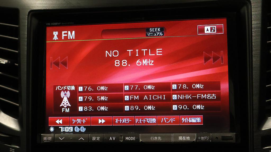 2012 Subaru Outback 2.5i Eyesight 4WD image 329545