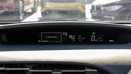 2012 Toyota Prius S MODEL slick design image 333505