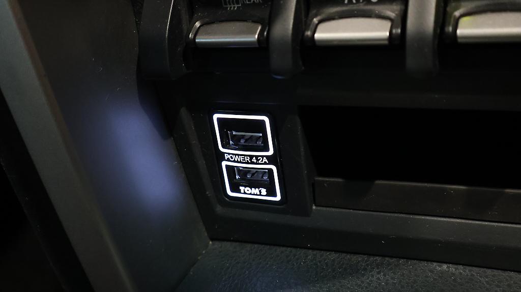 2015 Toyota 86 GT Limited image 330100