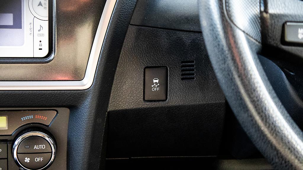 2012 Toyota Auris Sporty look Push start image 329239