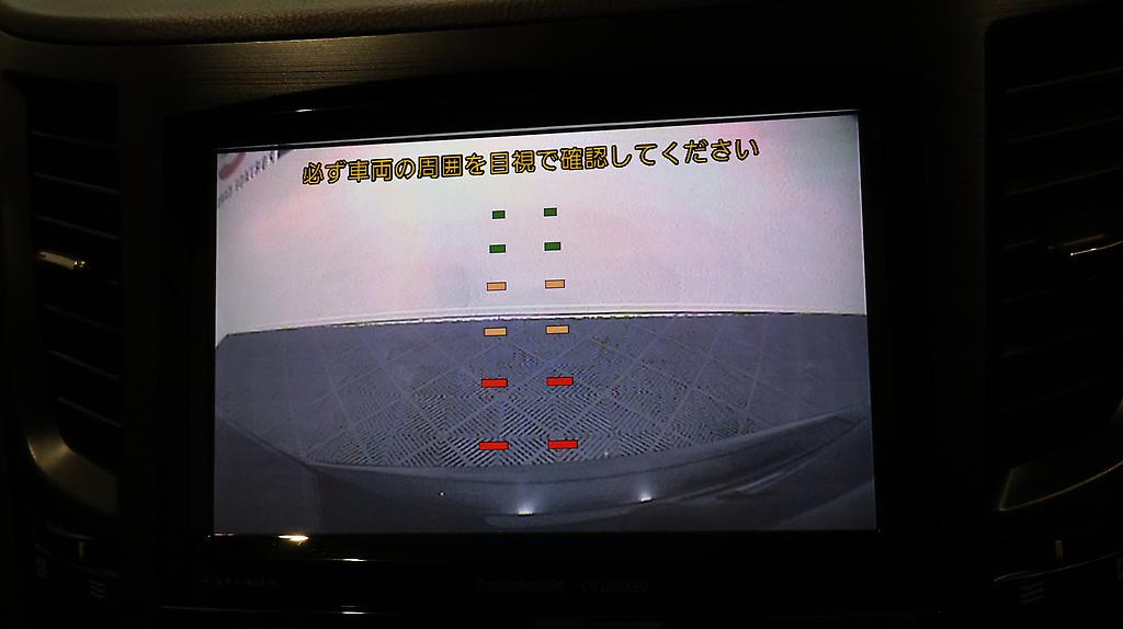 2013 Subaru Legacy Touring Wagon 2.5i B-sports Eyesight G-Package AWD image 328058