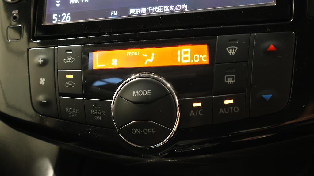 2015 Nissan Serena Hybrid Highway Star V Selection Safety S image 329370