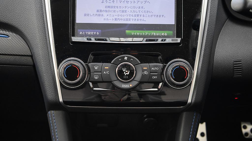 2015 Subaru Levorg 1.6 GT eyesight, push start AWD image 328725