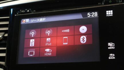 2014 Honda Odyssey Absolute EX image 328900