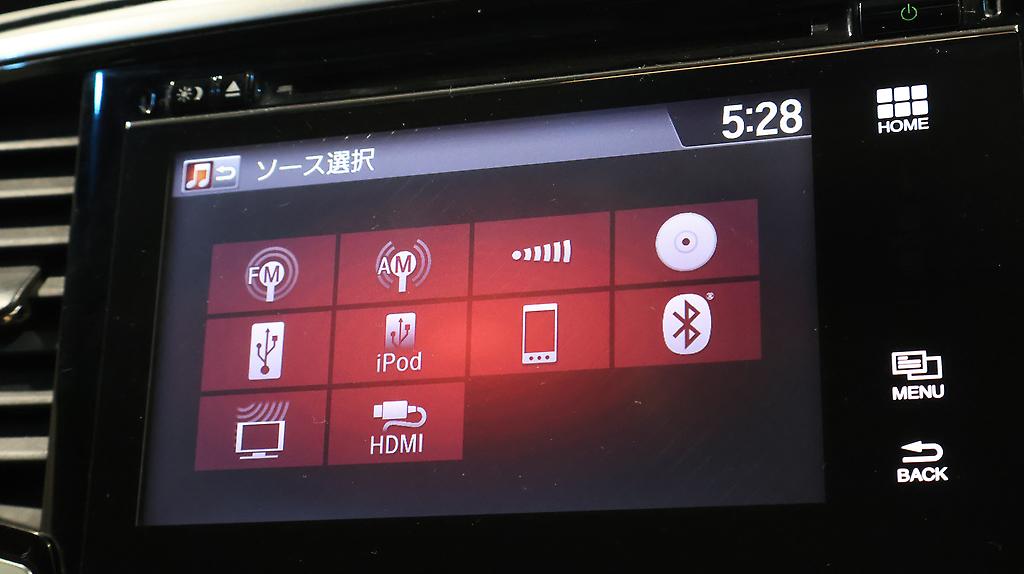 2014 Honda Odyssey Absolute EX image 328900