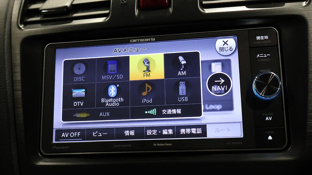 2014 Subaru Xv 2.0i-L Eyesight AWD image 330289