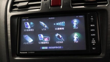 2014 Subaru Impreza Sport 2.0i AWD image 327049