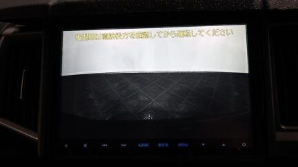 2013 Honda Step Wagon WGN Z Cool Spirit image 328341