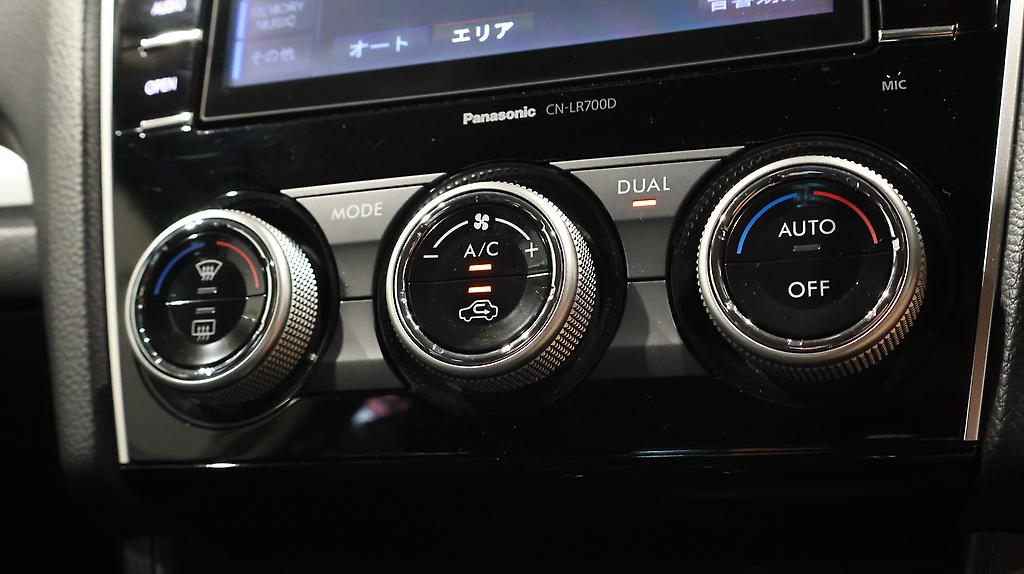 2014 Subaru Impreza 2.0i-S Eyesight 4WD image 329570