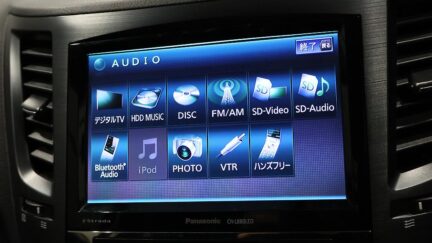 2013 Subaru Legacy Touring Wagon 2.5i B Sport Eyesight G Pkg 4WD image 329390