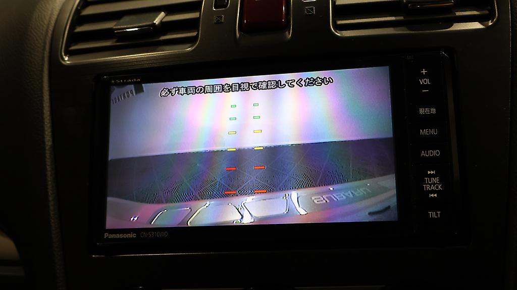 2013 Subaru Xv 2.0i-L Eyesight AWD image 329473