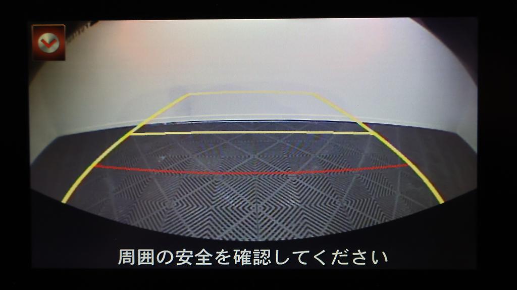 2015 Mazda Demio 13S image 328167