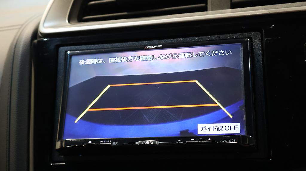 2014 Honda Fit Hybrid F Package image 329410