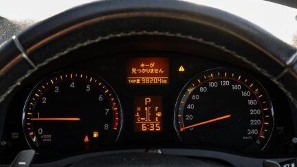 2012 Toyota Avensis Wagon Xi, Push Start, Paddle Shift image 333466