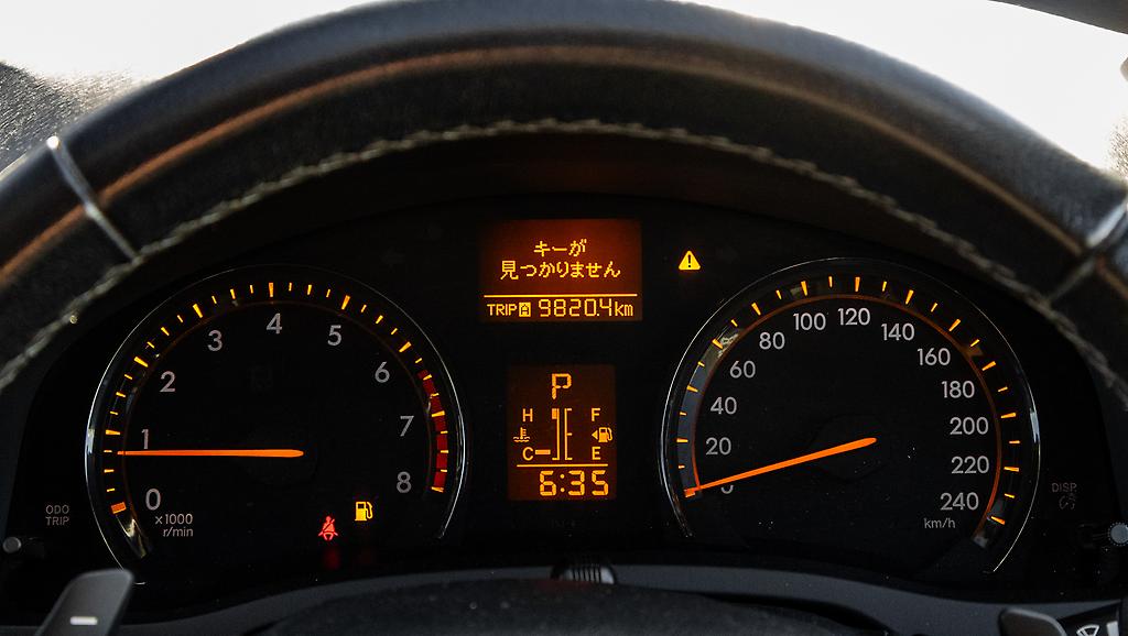 2012 Toyota Avensis Wagon Xi, Push Start, Paddle Shift image 333466