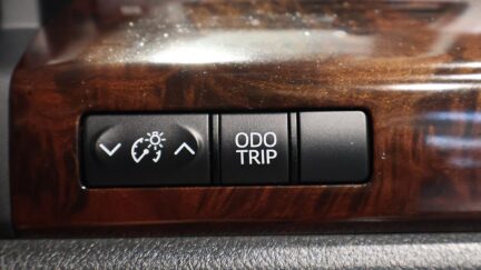 2012 Toyota Vellfire Reverse Camera + Parking Sensors image 328949