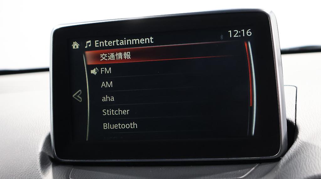 2015 Mazda Demio 13S image 327070