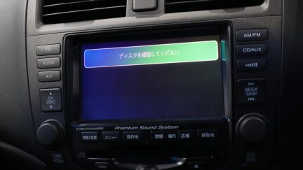 2005 Honda Accord Wagon 2.4 image 328600