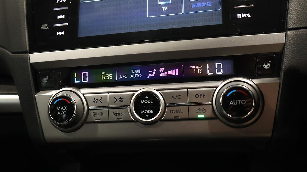 2015 Subaru Outback Limited AWD image 330449