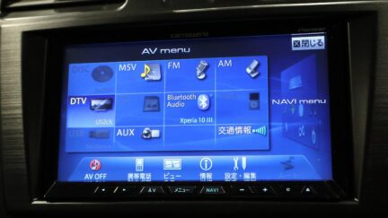 2013 Subaru Xv 2.0i-L Eyesight AWD image 329033