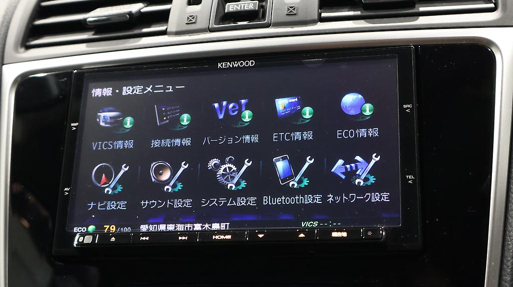 2014 Subaru Levorg 1.6GT-S Eyesight AWD image 330158