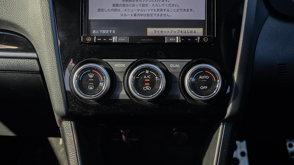 2015 Subaru Xv 2.0i Eyesight AWD image 330613