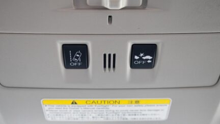 2015 Subaru Levorg 1.6 GT eyesight, push start AWD image 328729