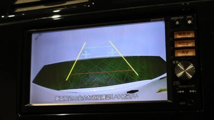 2013 Nissan Serena Highway Star S Hybrid image 328102