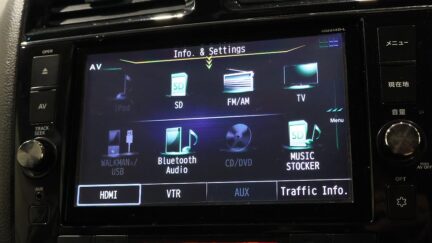 2015 Nissan Serena Hybrid Highway Star V Selection Safety S image 329369