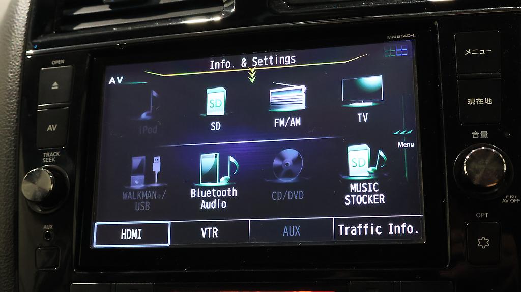 2015 Nissan Serena Hybrid Highway Star V Selection Safety S image 329369