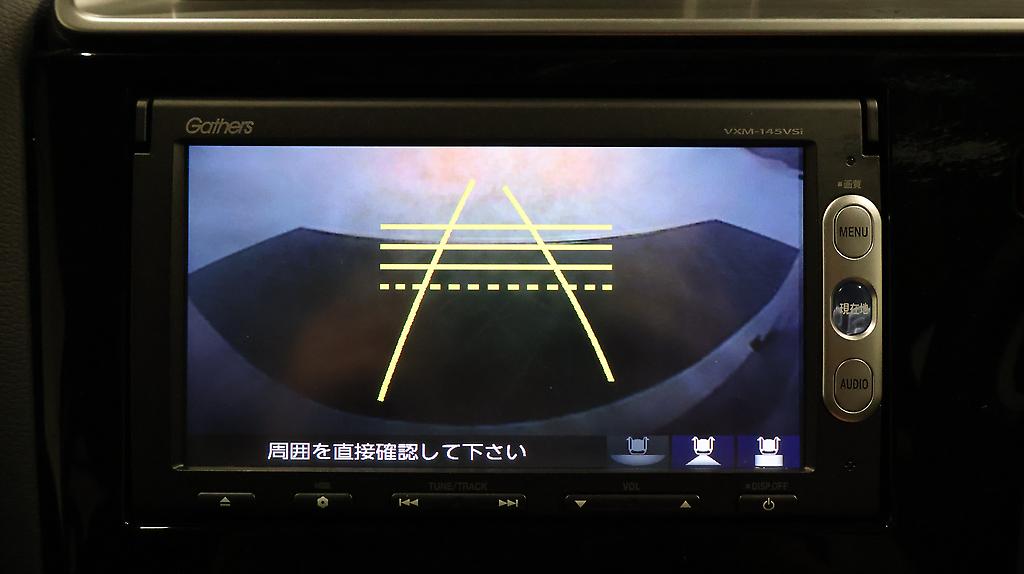 2014 Honda Fit Hybrid L-Package image 328459