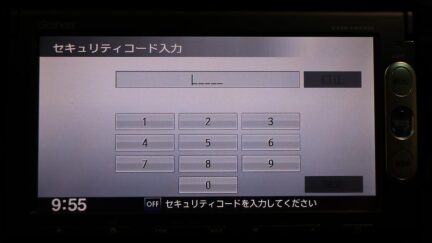 2014 Honda Fit Hybrid L-Package image 328460