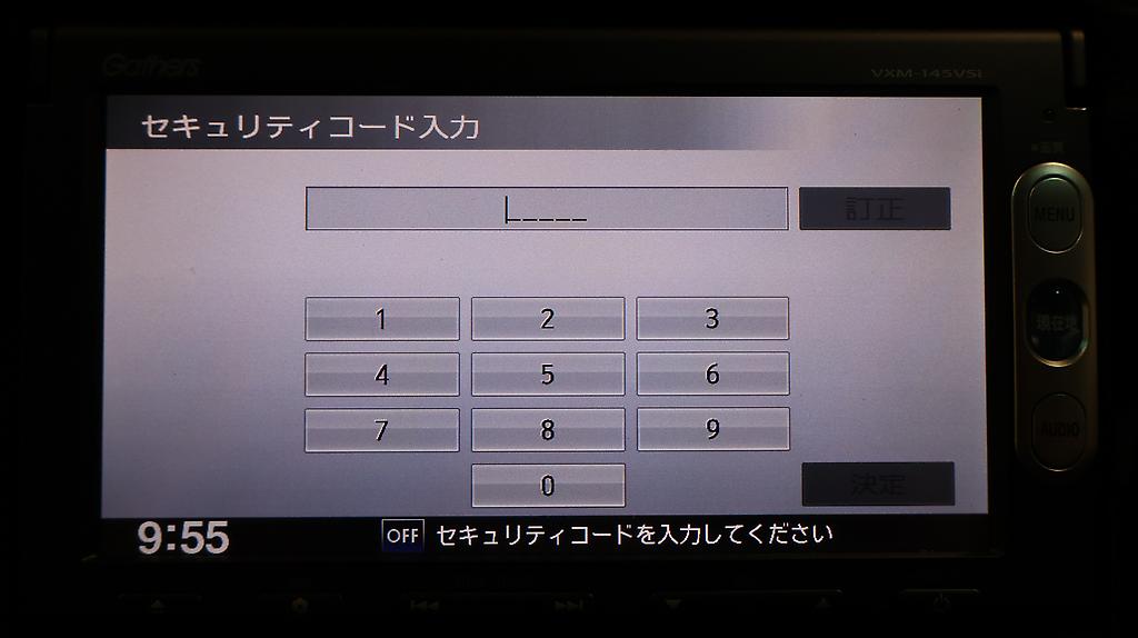 2014 Honda Fit Hybrid L-Package image 328460