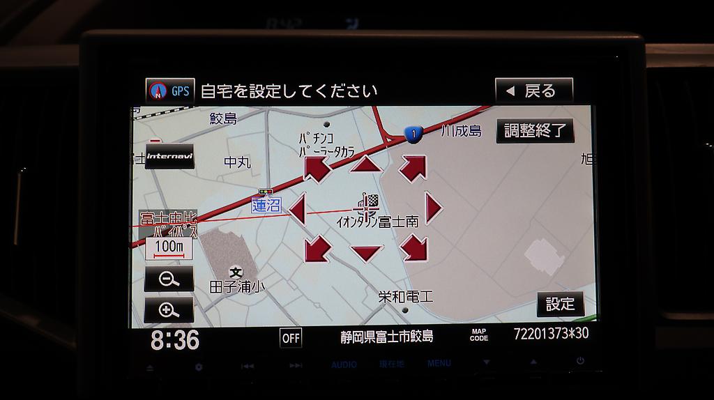 2012 Honda Step Wagon Spada Z Cool Spirit image 329263