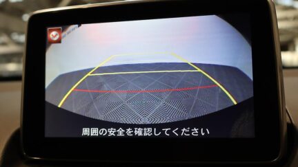 2015 Mazda Demio 13S image 329659