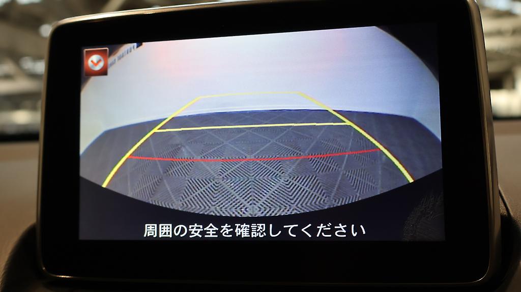 2015 Mazda Demio 13S image 329659