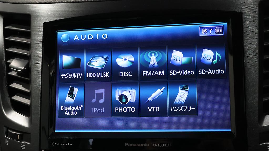 2013 Subaru Outback 2.5 i Eyesight AWD image 327884