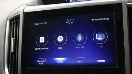 2018 Subaru Xv 2.0i-S Eyesight AWD image 327302