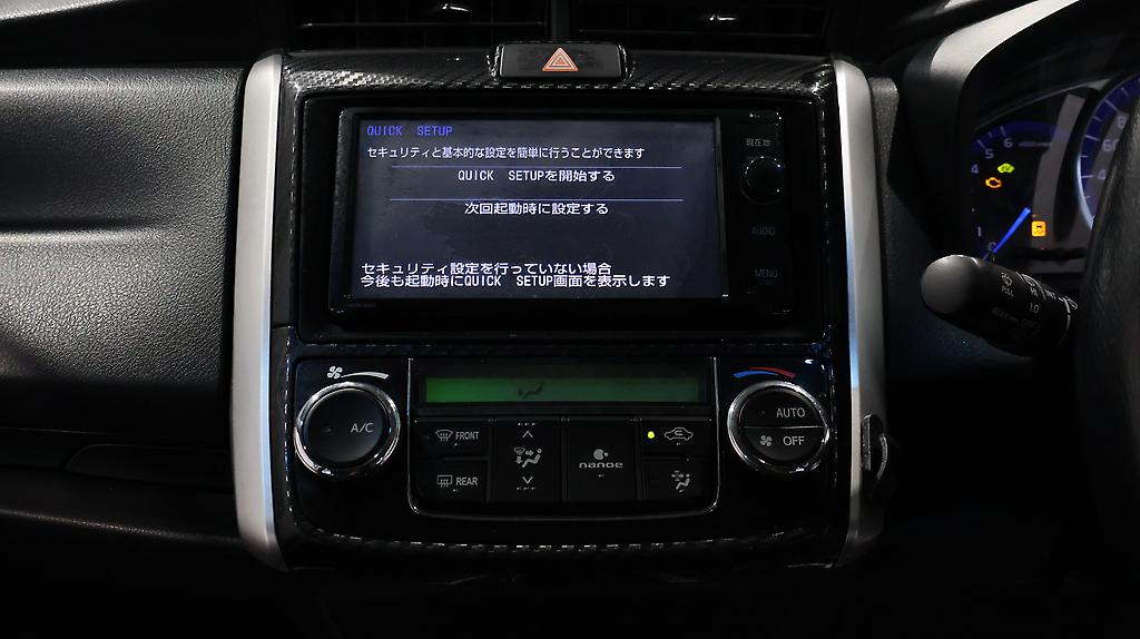 2014 Toyota Corolla G Model, Push Start, Reverse Camera image 327663