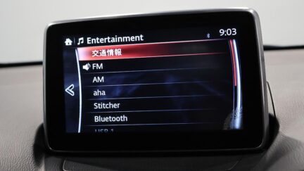 2015 Mazda Demio 13S image 329658