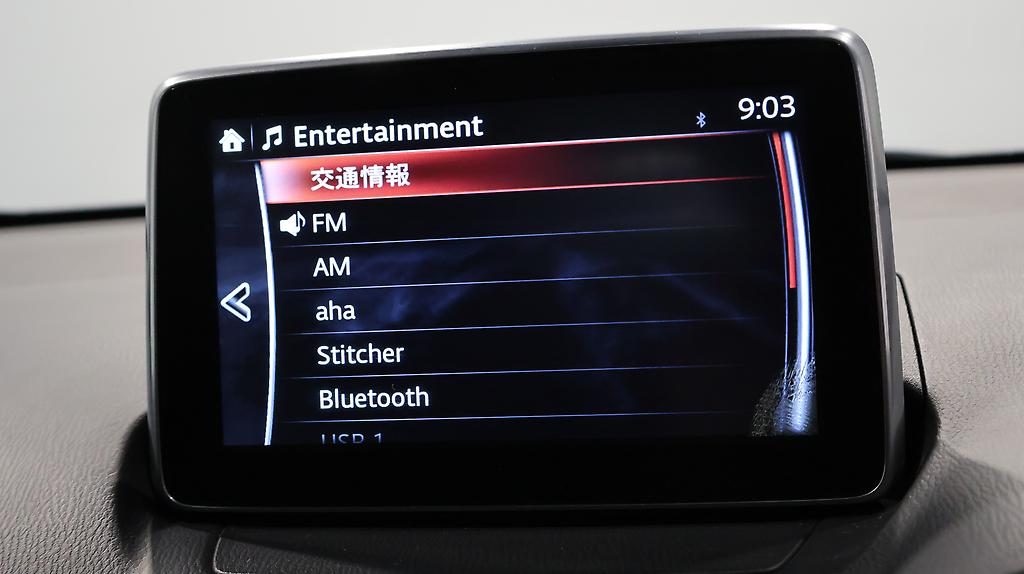 2015 Mazda Demio 13S image 329658