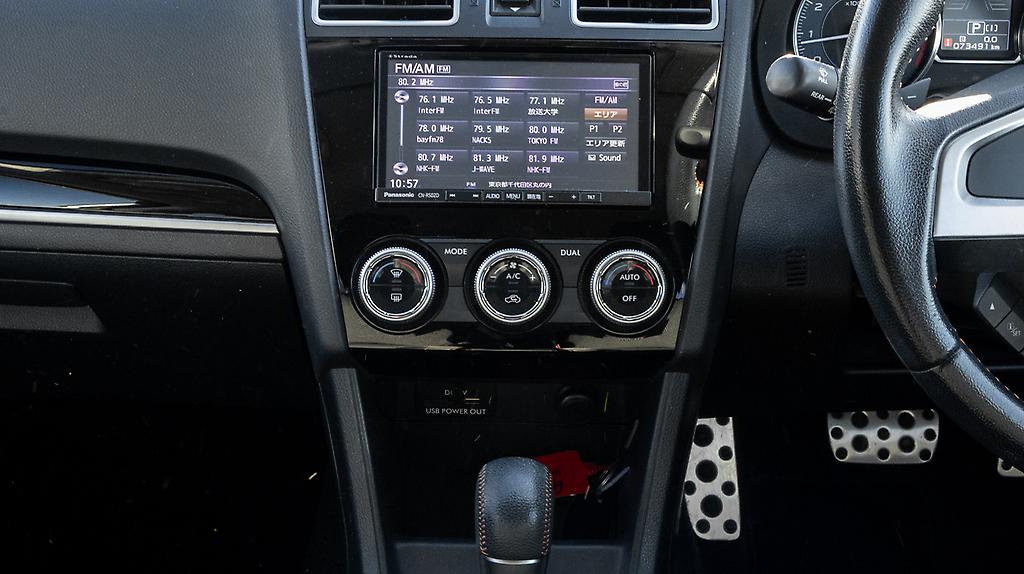 2015 Subaru Xv 2.0i-L Eyesight 4WD image 333872