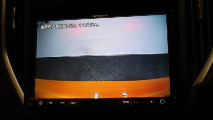 2017 Subaru Xv 2.0i-L Eyesight AWD image 328485