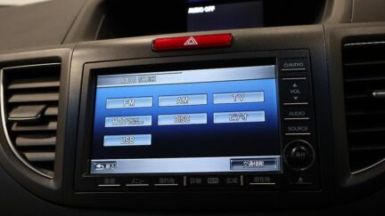 2013 Honda Cr-v Reverse Camera – Alloy Wheels image 332344