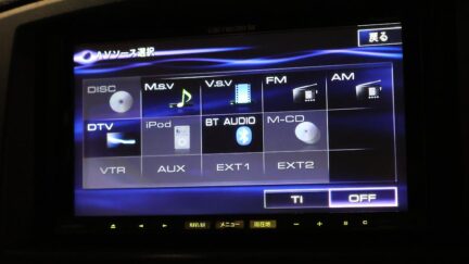 2013 Nissan Elgrand Highway Star Urban Chrome image 335555